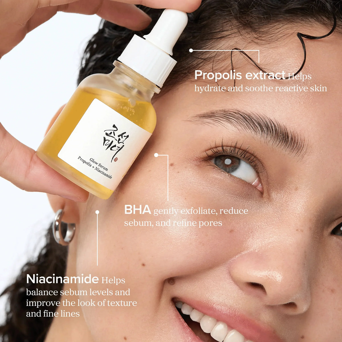 Beauty of joeson- Glow Serum Propolis + Niacinamide 30ml