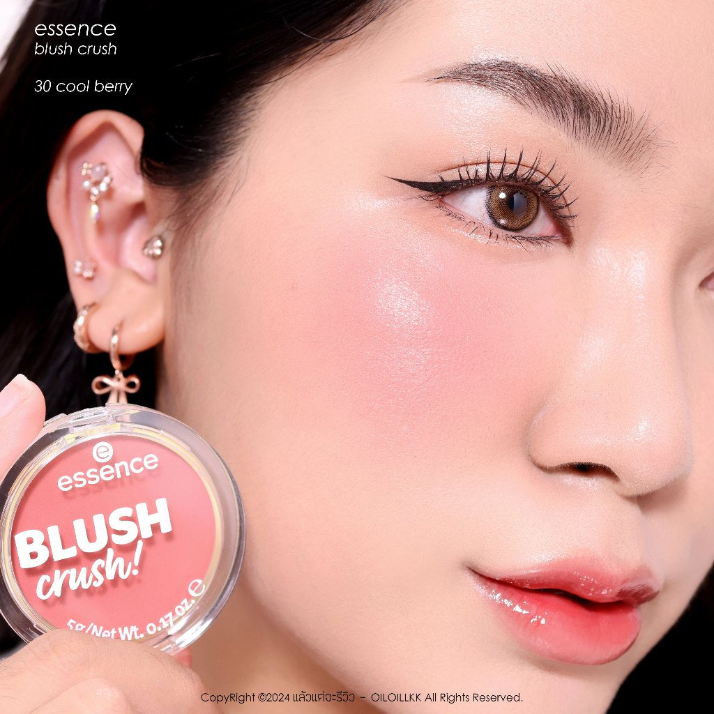 ESSENCE BLUSH CRUSH-30 Cool Berry