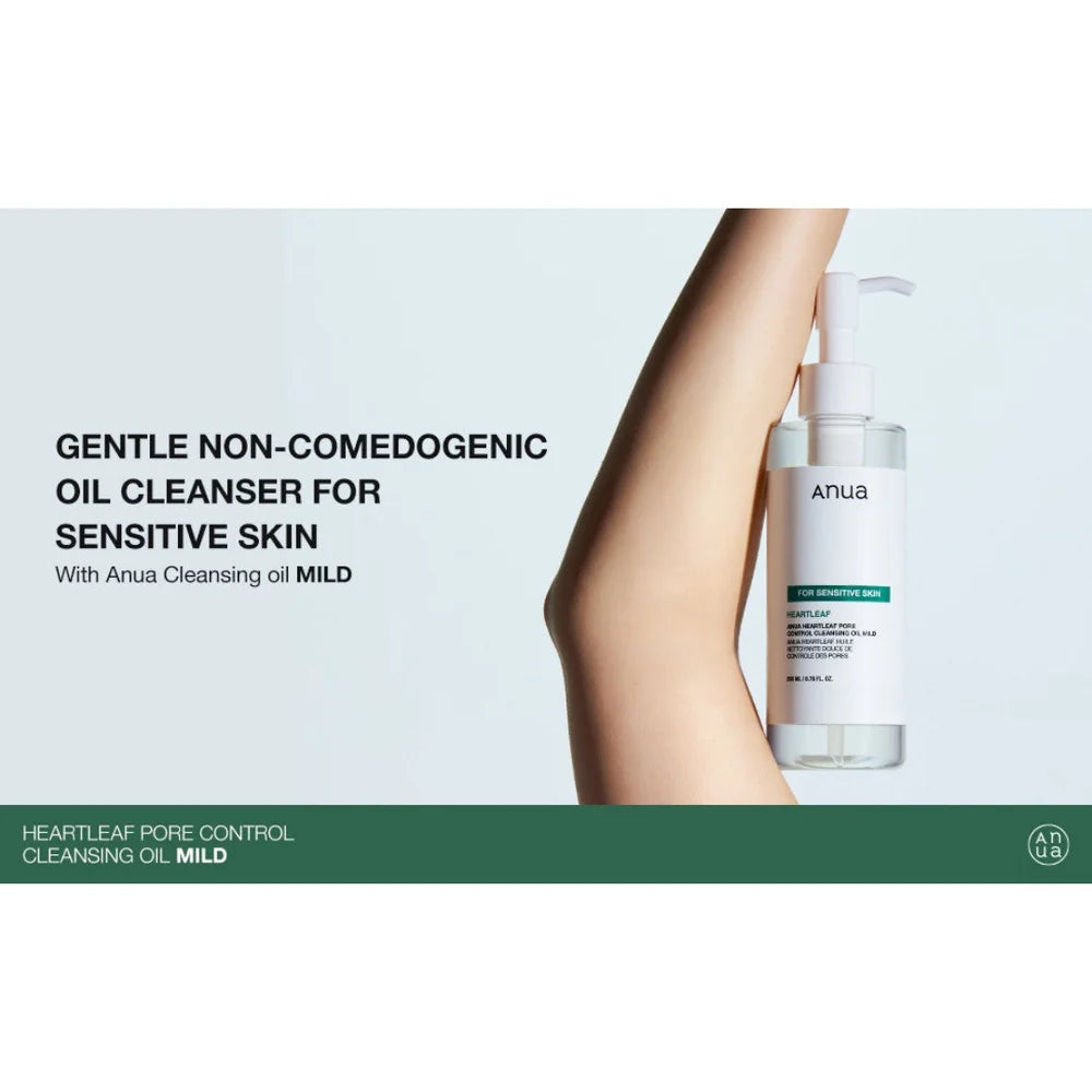 ANUA - HEARTLEAF PORE CLEANSING OIL MILD