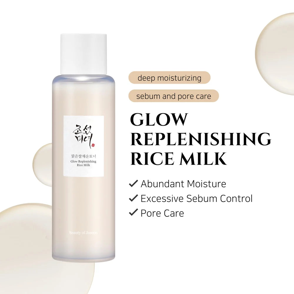 Beauty of joseon Glow Replenishing Rice Milk 150ml