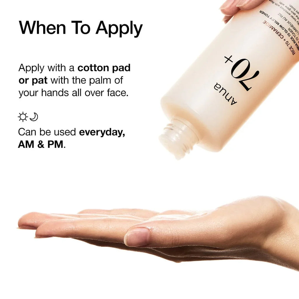 ANUA -Rice 70 Glow Milky Toner 250ml