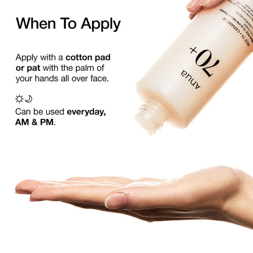 ANUA -Rice 70 Glow Milky Toner 250ml