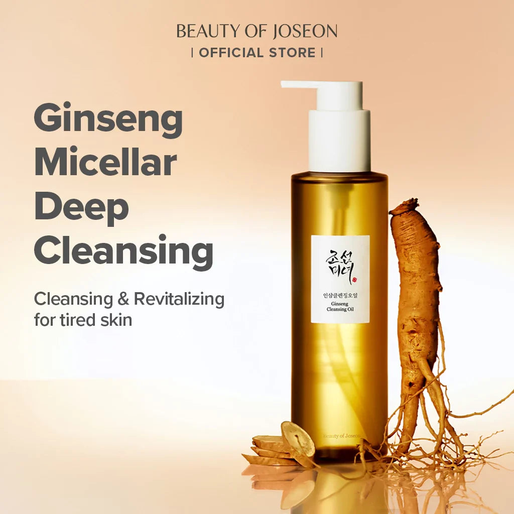 Beauty Of Joseon Ginseng Cleansing Oil 210ml