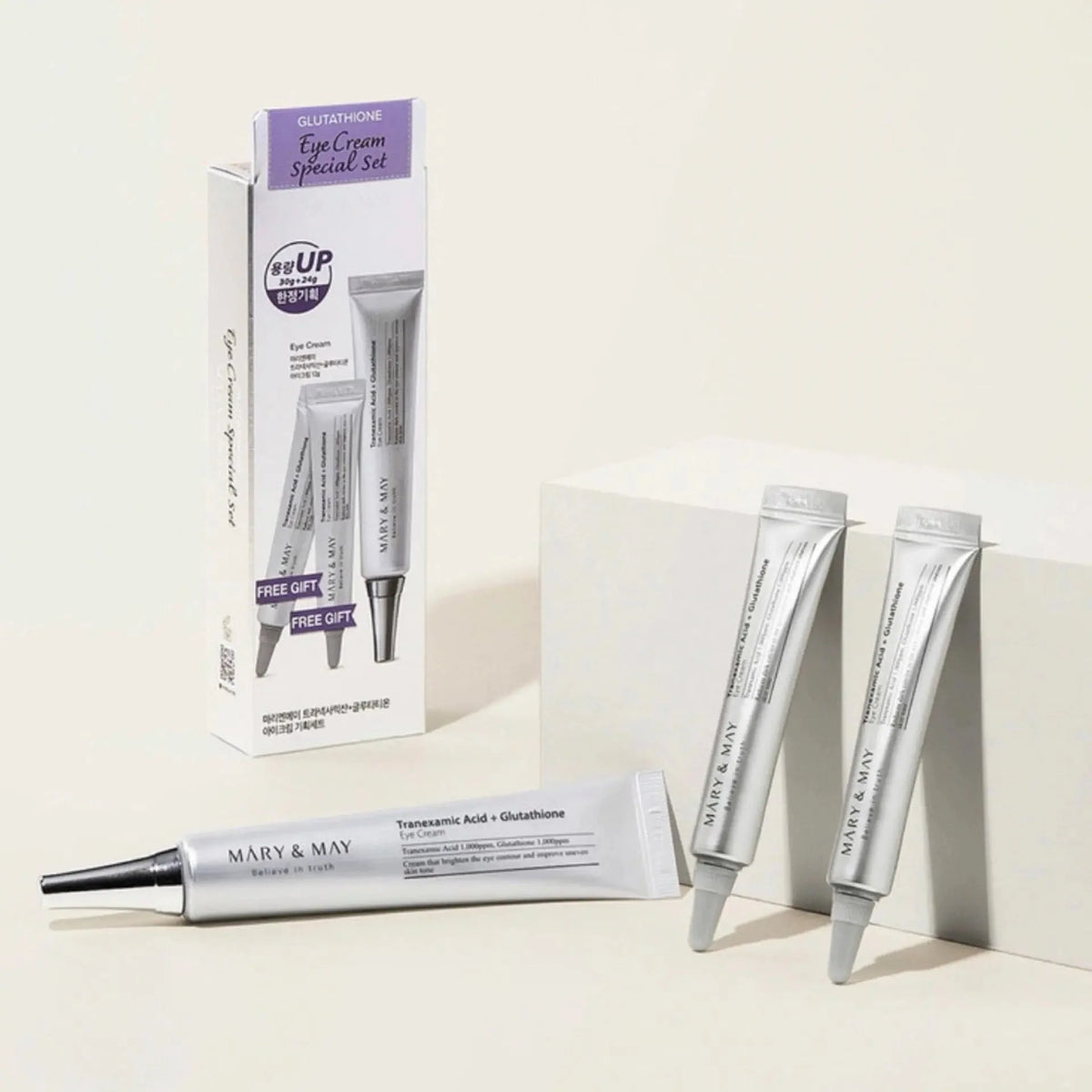 Mary&May Glutathione Eye Cream Special Set