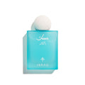 IBRAQ IBRAHIM AL QURASHI POWDER MUSK